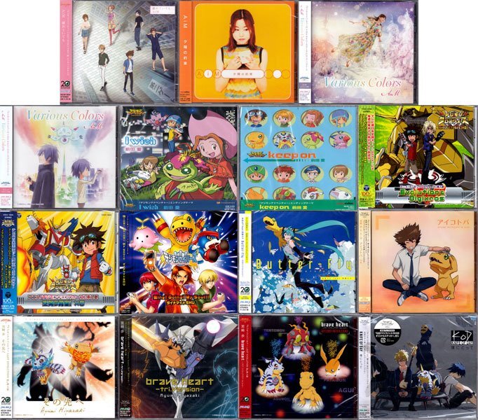 みきとP|音楽CD|HARDOFFオフモール（オフモ）|2014300000009814