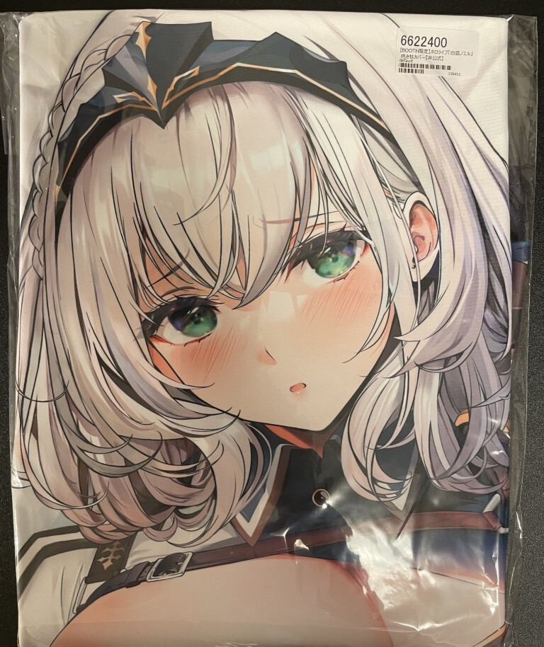 2025年最新】Yahoo!オークション -抱き枕カバー 白銀ノエルの