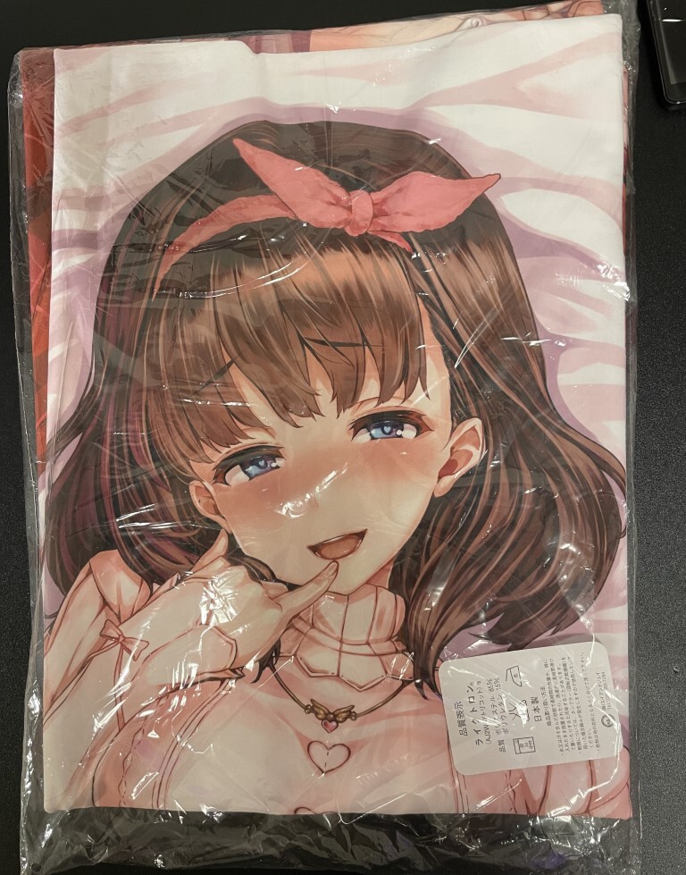 2025年最新】Yahoo!オークション -#しおこんぶ(抱き枕)の中古品