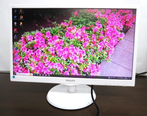 動作品◇フィリップス 21.5型液晶 PCモニター【223V5LHSW/11】フルHD(1920×1080),D-SUB,HDMI×1,W-LED 21.5インチ ホワイト A-2