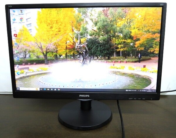 動作品◇PHILIPS・フィリップス 243V5Q/23.8インチワイド/HDMI液晶モニタ-/1920x1080/W-LED システム/フルHD/HDCP/スピーカー 3-2
