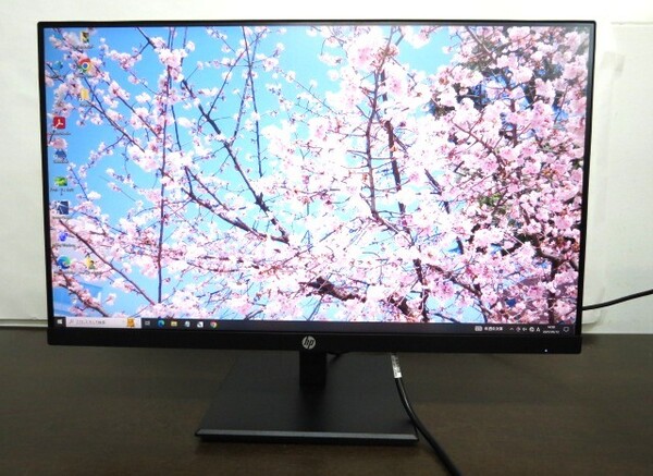 動作品◇HP ProDisplay P244 23.8インチワイド液晶モニター 超狭額 LEDバックライト フルHD 2020年製 2-3