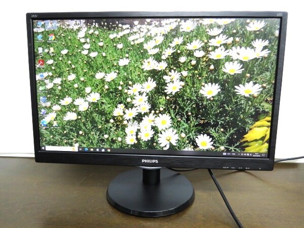 動作品◇フィリップス・PHILIPS 23.6型ワイド液晶モニター◇243V5Q フルHD HDMI,D-SUB,DVI スピーカー内蔵ゲーミングモニター中古品 2-1