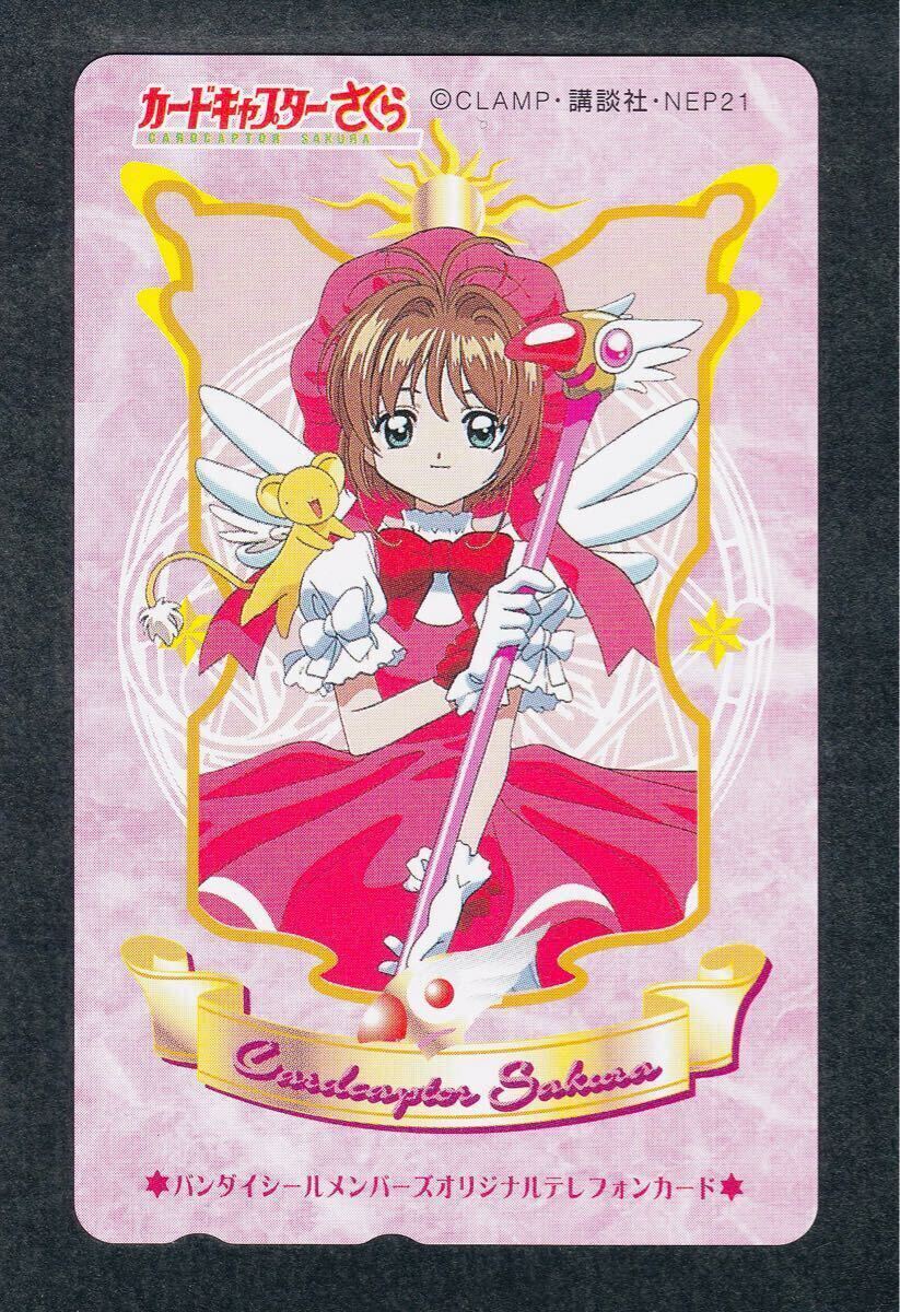 CLAMP QUOカード 2025年最新】Yahoo!オークション -quoカードclampの中古品・新品