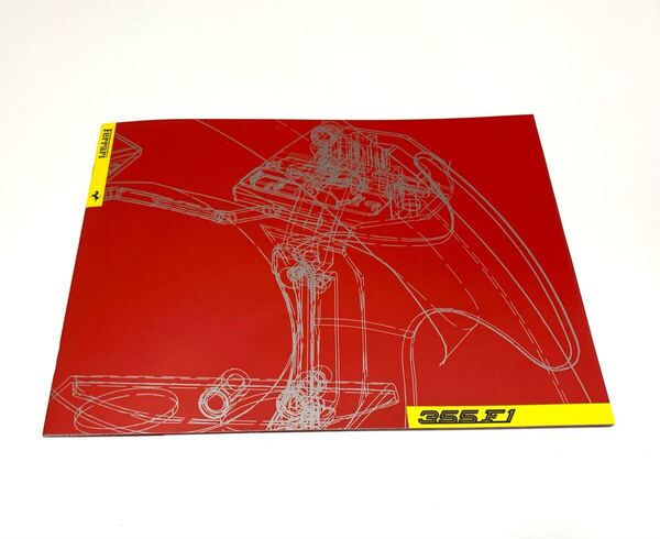 F355 F1 プレスブック カタログ ベルリネッタ フェラーリ純正