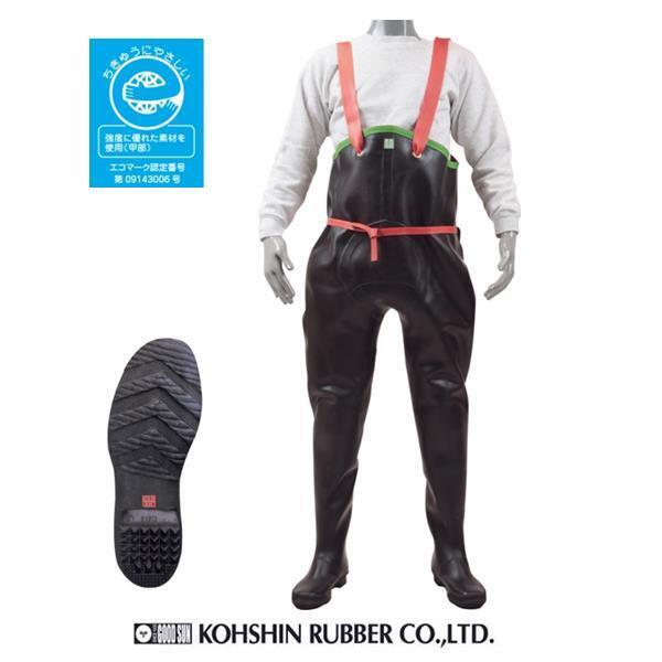 【激安】定価 4万4千円 ゴム胴付長靴 26.0cm 漁業・林業・農業・田植え 超丈夫 高耐久 気心地抜群 高級胴付長靴 弘進ゴム 特胴付長K型