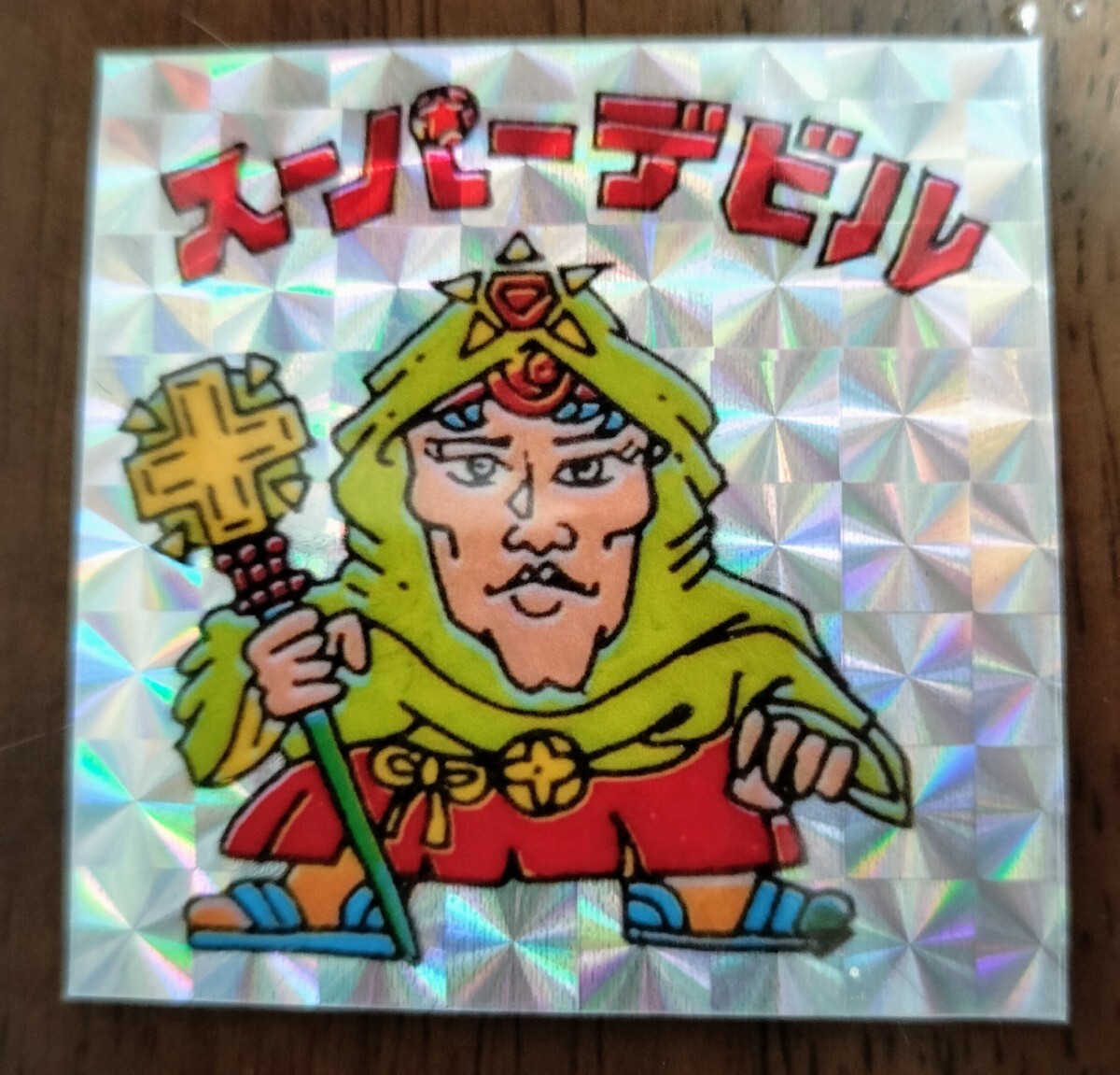 希少な当時物 駄菓子屋 コスモス パチシール ロッチ 下手絵