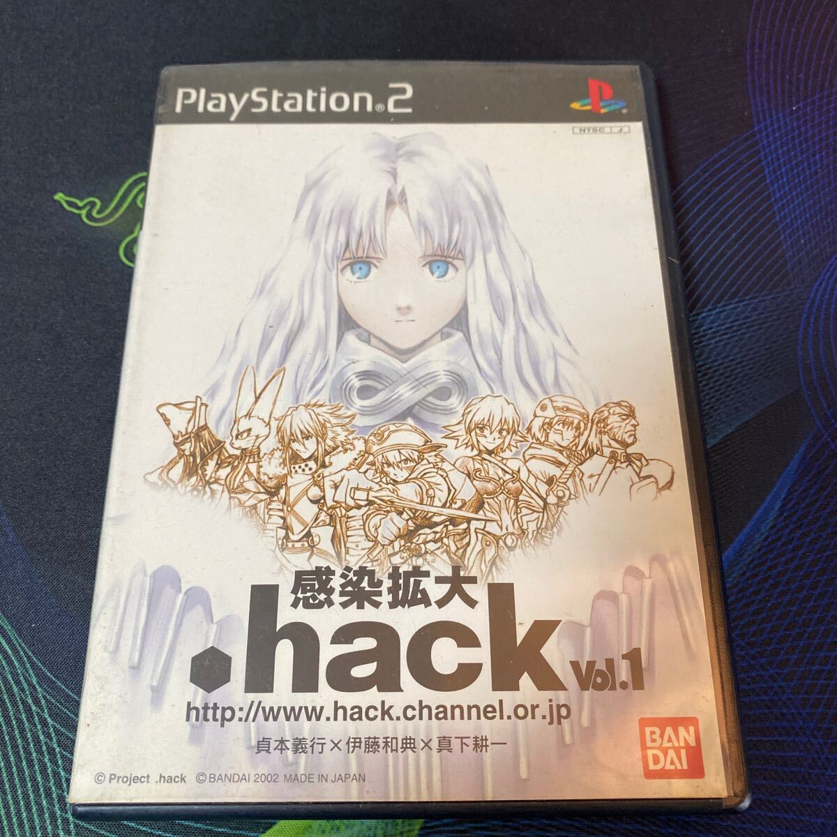 おろかもの【パンフレット・フライヤー】 hack ドットハッキー 7冊セット チラシ カタログ フライヤー