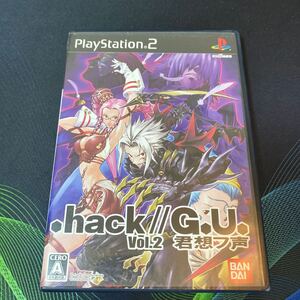 PS2 .hack // G.U. vol.2 君想フ声 プレイステーション2 ゲームソフト