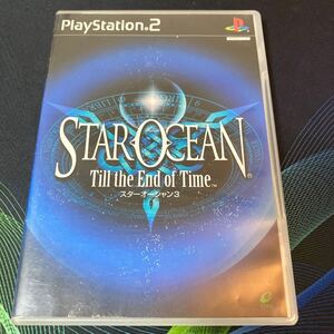 PS2 スターオーシャン3 Till the End of Time プレイステーション2 ゲームソフト ②