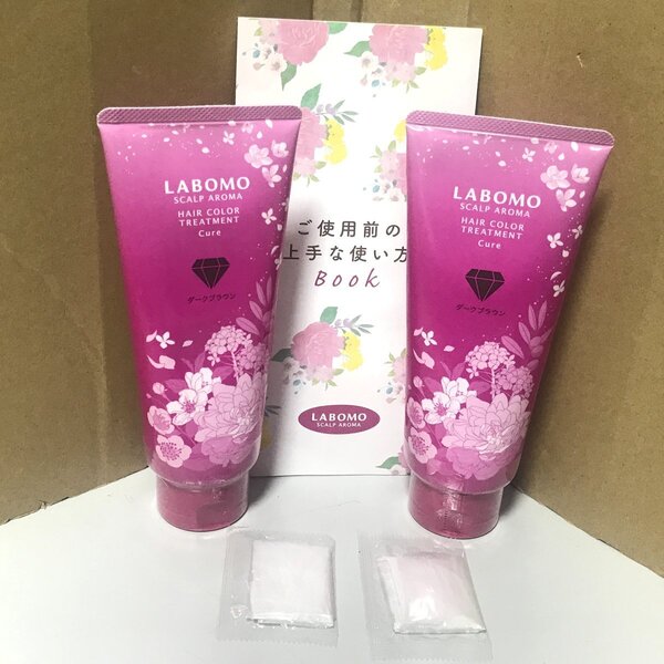 送料無料 未開封 2個セット ラボモ スカルプアロマ ヘアカラートリートメント キュア ダークブラウン 180g 必ず内容確認