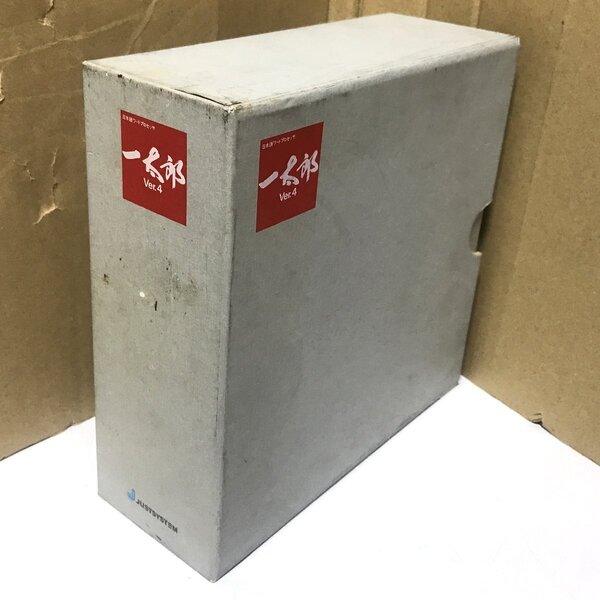 即納 送料無料 東芝 J-3100用 一太郎 Ver.4 3.5インチ2HD パッケージ 動作未確認 必ず内容確認