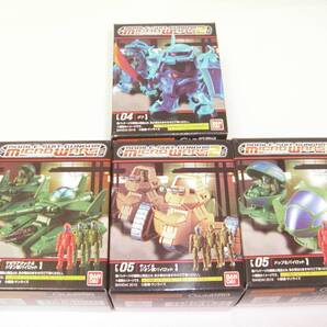 マイクロウォーズ マゼラアタック グフ キュイ & ジオン軍 パイロット ドップ 4箱セット micro wars 新品 未開封 バンダイ