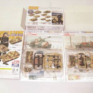 エフトイズ ワールドタンク ミュージアム キット Ⅳ号駆逐戦車 パンターG型 後期型 F-toys 1/144スケール