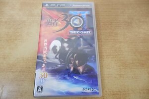ゆ8-044<ゲームソフト>PSP 勇者30 SECOND