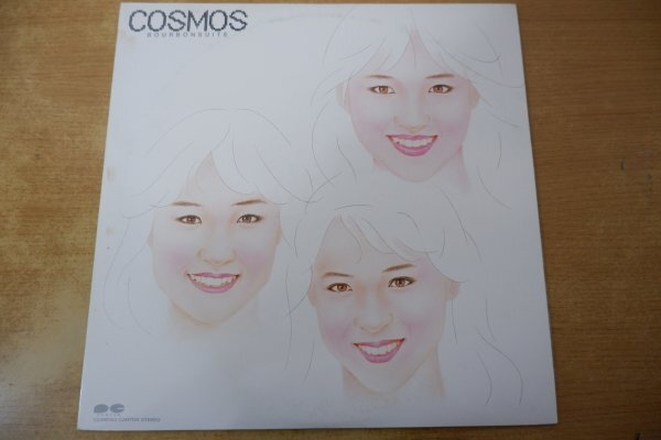 Yahoo!オークション -「cosmos bourbon」(ジャパニーズポップス