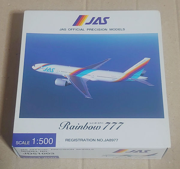 Japan Air Systems Boeing 777 – Airlinercafe