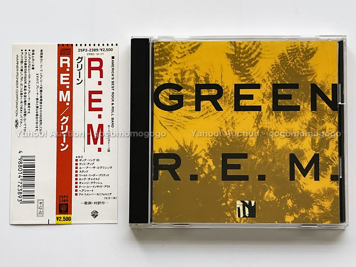 R.E.M. Drive Japan 3 inch CD Single WPDP-6308 in 1992 REM