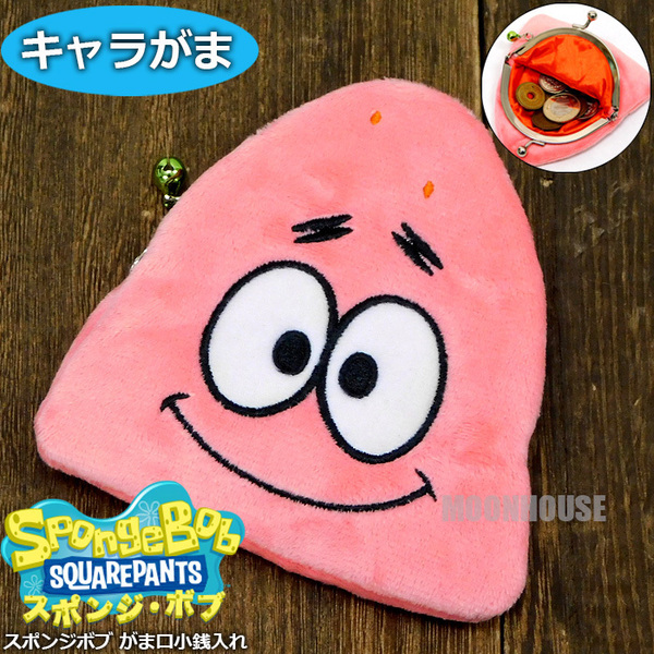 送料無料 スポンジボブ キャラがま コインケース 小銭入れ メンズ レディース キッズ がま口 ガマグチ財布 ガマ口 財布 新品 パトリック★