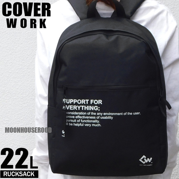 送料無料 COVERWORK リュックサック メンズ レディース 大容量 22L リュック スポーツバッグ 防災 災害 バッグ バックパック ブラック☆