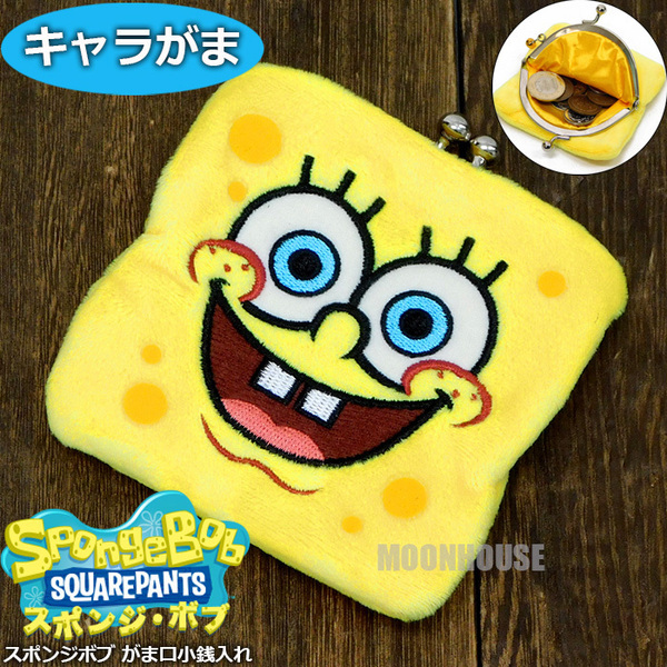 送料無料 スポンジボブ キャラがま コインケース 小銭入れ メンズ レディース キッズ がま口 ガマグチ財布 ガマ口 財布 新品 ボブ☆