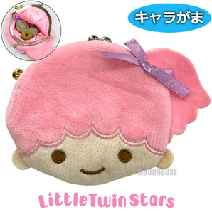 送料無料 サンリオ リトルツインスターズ キキララ キャラがま ララ コインケース レディース キッズ 小銭入れ ミニ 財布 女の子 子供■