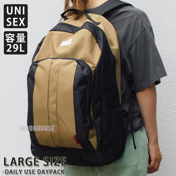 送料無料 大容量 29リットル リュック メンズ レディース リュックサック バックパック スポーツバッグ 防災バッグ 防災 グッズ ベージュ□