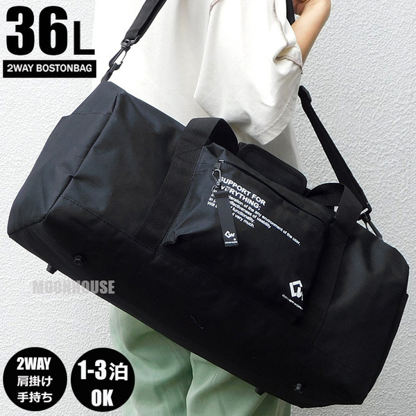 送料無料 大容量 36L 2WAY ボストンバッグ ショルダーバッグ メンズ レディース 旅行バッグ 修学旅行 スポーツバッグ 新品 黒 ブラック☆