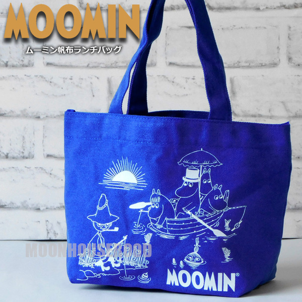 送料無料 ムーミン 帆布 ランチ トートバッグ レディース キッズ ランチバッグ 帆布バッグ MOOMIN エコバッグ スナフキン リトルミイ BL□
