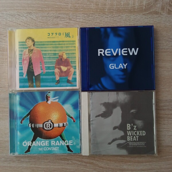 ▲21 男性アーティストCD4枚セット