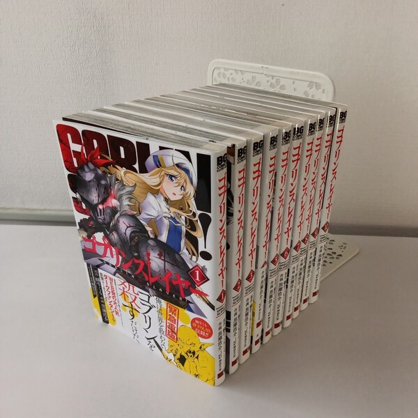 ◎50 ゴブリンスレイヤー 1〜10巻 原作:蝸牛くも 作画:黒瀬浩介 キャラクター原案:神無月昇