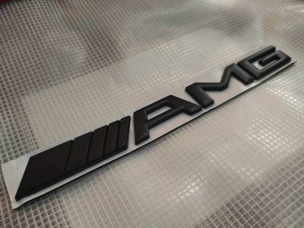 【ゆうパケット送料込】Mercedes-AMG(メルセデスAMG) 3Dエンブレム(両面テープ付) マットブラック 縦1.8cm×横19cm 金属製