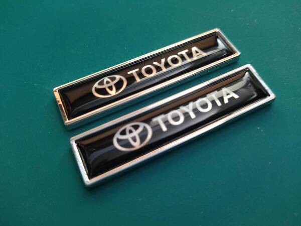 【ゆうパケット送料込】TOYOTA(トヨタ) エンブレムプレート 2個セット 縦1.4cm×横5.8cm×厚3mm