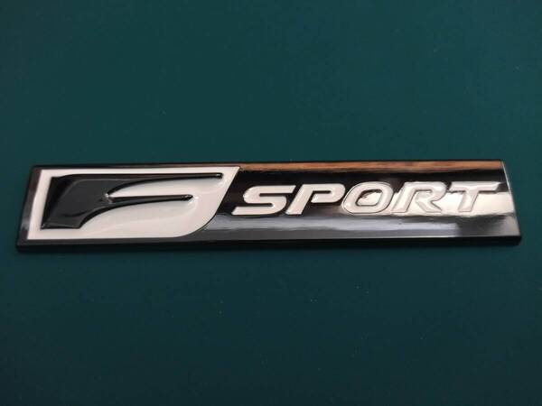 【ゆうパケット送料込】LEXUS F SPORT(エフスポーツ) 3Dエンブレム ブラック×ホワイト 縦2.3cm×横12cm×厚さ3mm レクサス