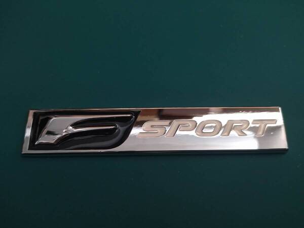 【ゆうパケット送料込】LEXUS F SPORT(エフスポーツ) 3Dエンブレム メッキシルバー×ホワイト 縦2.3cm×横12cm×厚さ3mm レクサス