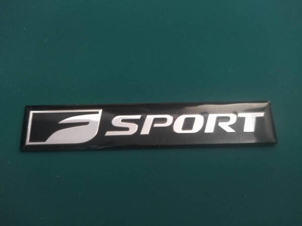 【ゆうパケット送料込】LEXUS F SPORT(エフスポーツ) エンブレムプレート(大) 縦2.5cm×横12cm×厚さ1mm レクサス