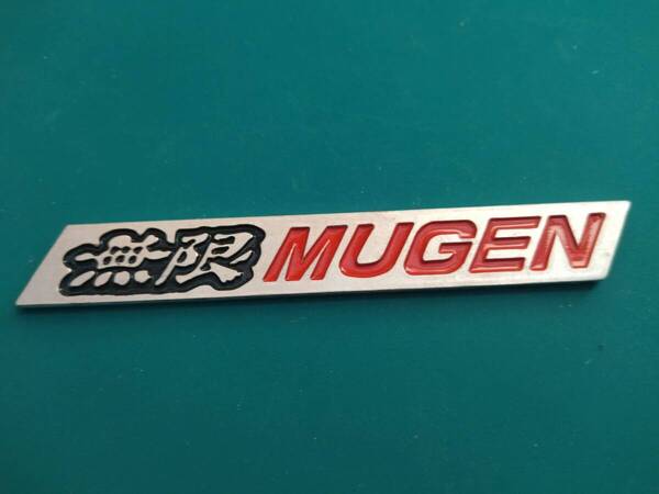 【ゆうパケット送料込】無限 MUGEN 3Dエンブレムプレート 黒/赤 縦1.5cm×横11cm アルミ製 ホンダ HONDA