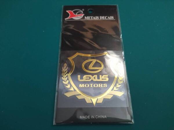 【ゆうパケット送料込】 LEXUS(レクサス) アルミステッカー ゴールド 縦5.5cm×横6.2cm