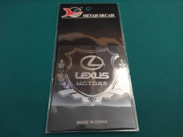 【ゆうパケット送料込】 LEXUS(レクサス) アルミステッカー シルバー 縦5.5cm×横6.2cm