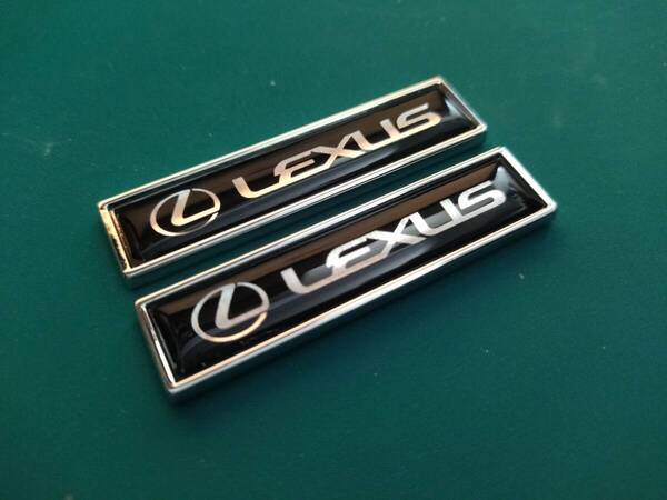 【ゆうパケット送料込】LEXUS(レクサス) エンブレムプレート 2個セット 縦1.4cm×横5.8cm×厚3mm