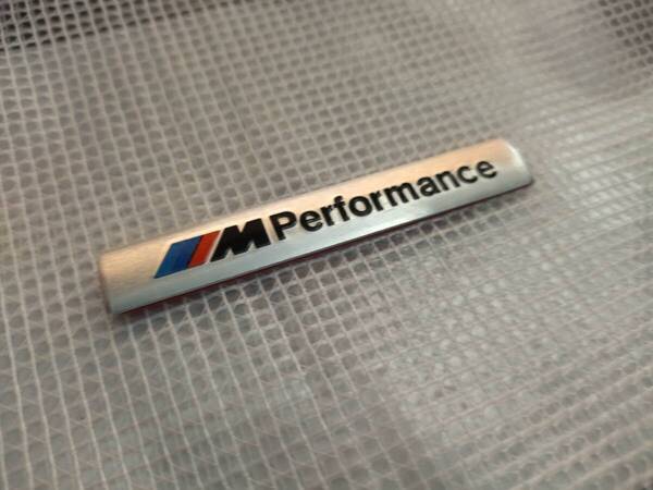 【ゆうパケット送料込】M Performance(エム パフォーマンス) エンブレムブレート シルバー 縦1.2㎝×横7.5㎝ BMW