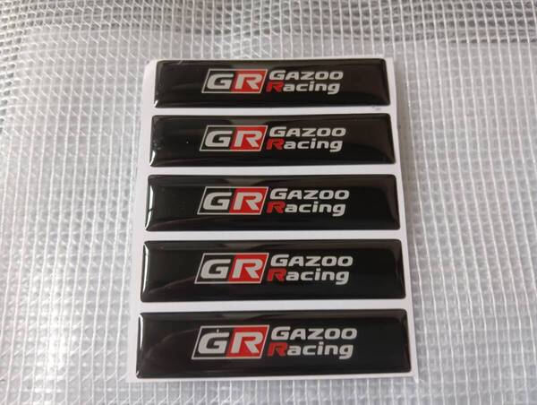 【ゆうパケット送料込】GR Racing(ガズーレーシング) ステッカー 5枚セット プラスチック製 トヨタ TOYOTA TRD