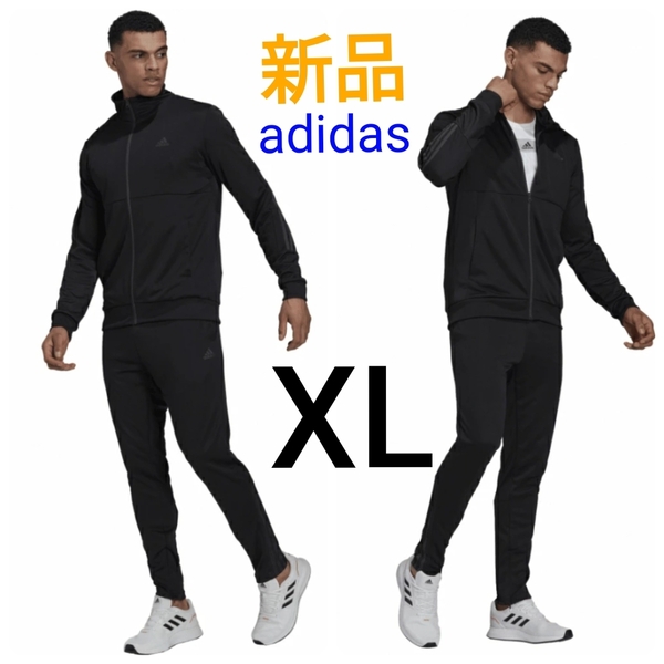 r5新品 送料無料★adidas★メンズXL 9350円アディダス ジャージ 上下セット スリム ジップ トラックスーツ KC613 HI5401 スポーツウェア 黒