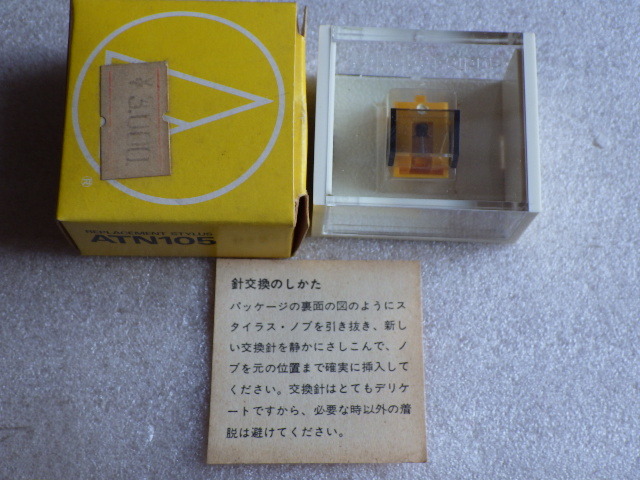 Amazon.co.jp: MELT1 [国内盤] (BRE9): ミュージック