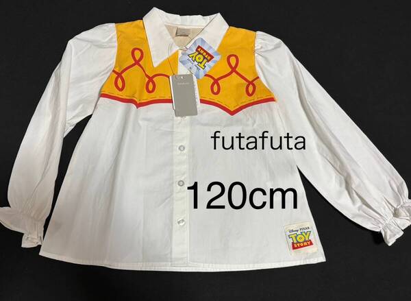 【120cm】新品・タグ付き!バースデー futafuta フタフタ キッズ 女の子 トイストーリー ジェシー なりきりシャツ 長袖シャツ コスプレ