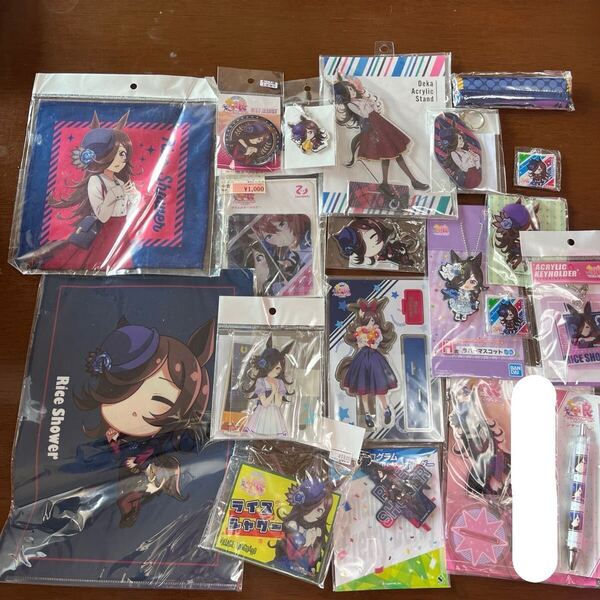ウマ娘 プリティダービー ライスシャワー 一番くじ アクリルスタンド グッズ rise shower クリアファイ ラバスト アクキー ペン セット