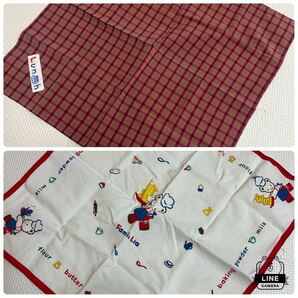 familiar ランチクロス ファミリア お弁当 お弁当包み クロス お昼 お弁当用 お弁当箱包み お弁当クロス チェック 可愛い 幼稚園 子供