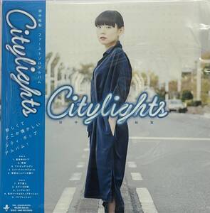 田中裕梨 / CITY LIGHTS 2ND SEASON [LP - DSB41]：JAPANESE