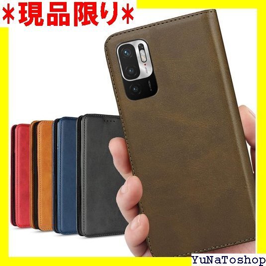☆送料無料☆ Xiaomi Redmi Note 10 JE ケース カード入 タンド機能 落ち着いた色 レトロ グリーン 138