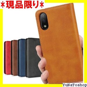 ☆送料無料☆ BASIO active SHG09 ケース BASI 帯カバー ンド 落ち着いた色 レトロ ライトブラウン 220